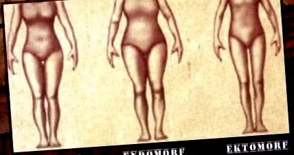 които играйте