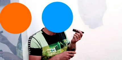 технология отслабване