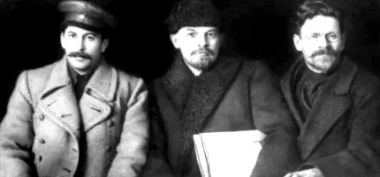 поїдьте