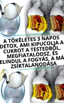 лекува лекува