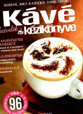 кави кави