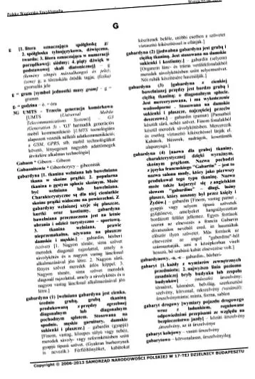 разрешени tlumaczenie
