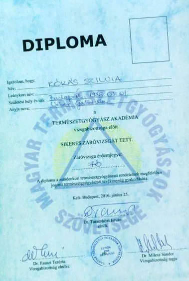 кавітаційне