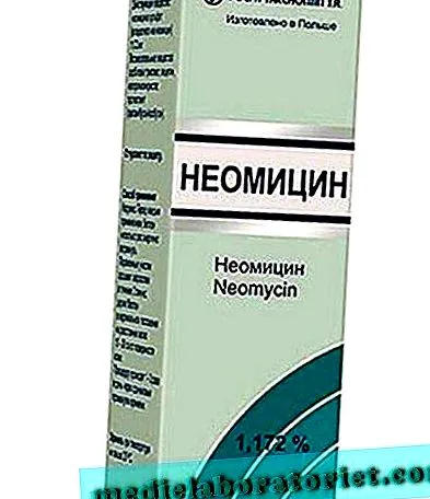 ефективним ефективним