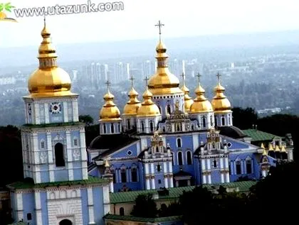 градове