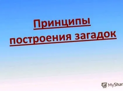филм портокал