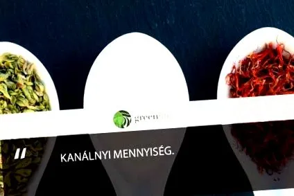 вечер изцеление