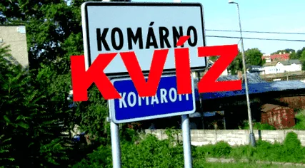 което трябва технически
