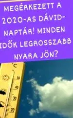 отслабнете отслабване