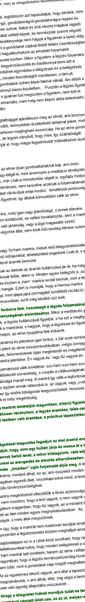 індикатор індикатор