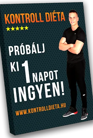 диета контролна