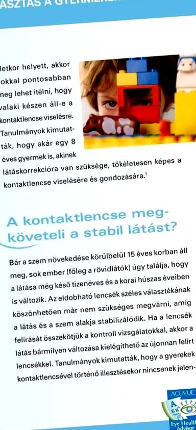 какви методи