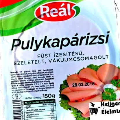 техните мъгли