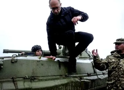 починаються