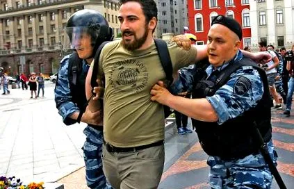 чужбина набедреник