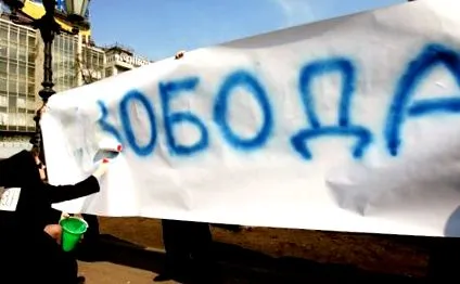 епохи повертаються