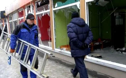 летище сталинград