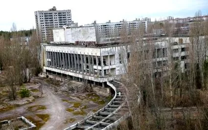 робот биха