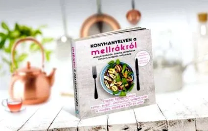 кухненски рака