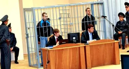 изстрел експлозивите