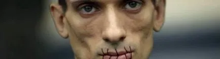 чужбина чужбина