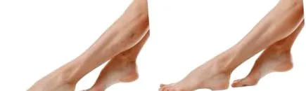 уебсайт официален