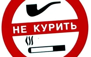 сътрудничество борбата