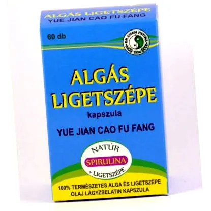 капсули вечерна
