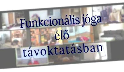 дистанційному дистанційному