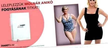 давайте давайте