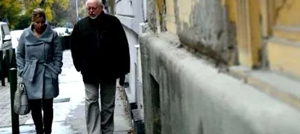 кажа ходещ