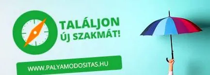 смяна смяна