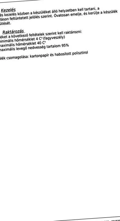 максимална купите