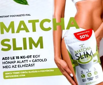 matcha досвід