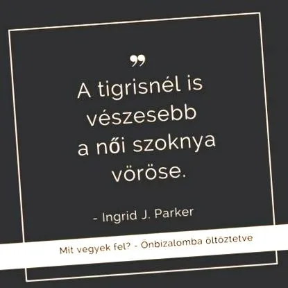 пола тялото