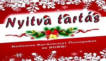 откажете софия