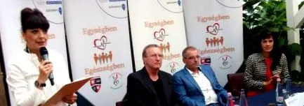 обществен беше