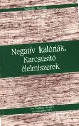 калории отрицателни