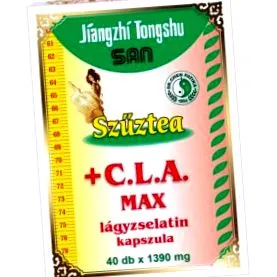 капсули 90бр