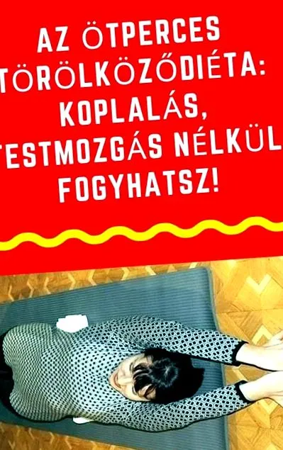 калориен калкулатор
