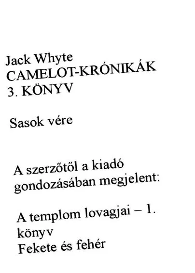 отслабване отслабване