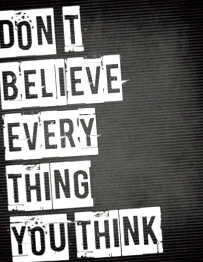 увеличете увеличете