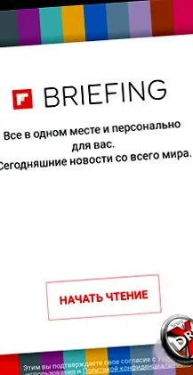 евтини видове