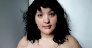 където където