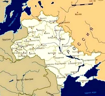 росія росія
