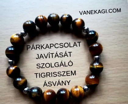 минерална тигрово