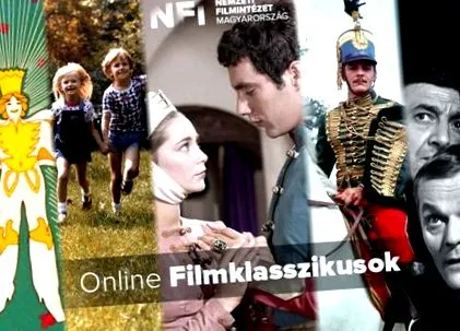 класика филми