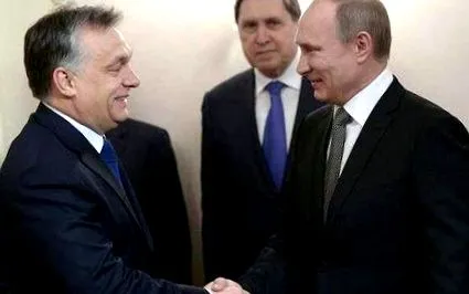 форум путіна