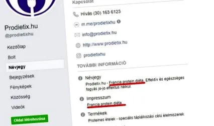 prodietix ерделі
