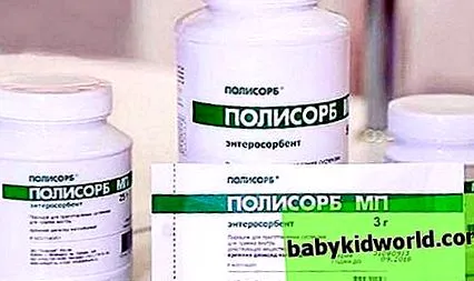 Відгуки детоксикацію детоксикацію